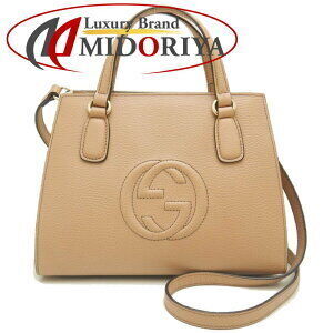 Gucci Soho Handbag Interlocking GG Leather Beige